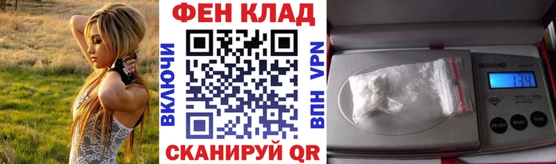 АМФЕТАМИН 98%  Верхняя Тура 