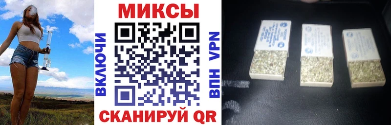 БУТИРАТ бутик  наркотики  Верхняя Тура 