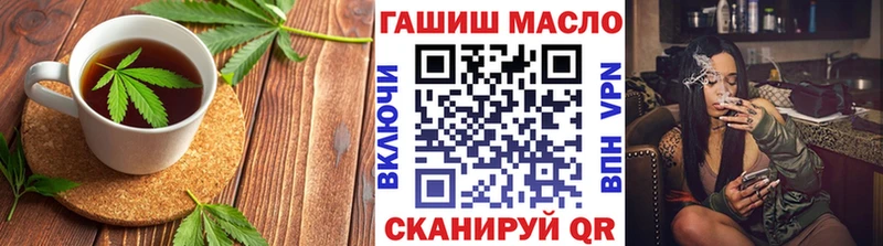 Печенье с ТГК марихуана  Верхняя Тура 