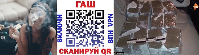 OMG вход Верхняя Тура ГАШ 40% ТГК