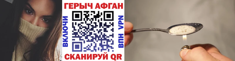ОМГ ОМГ рабочий сайт  Верхняя Тура  ГЕРОИН гречка 