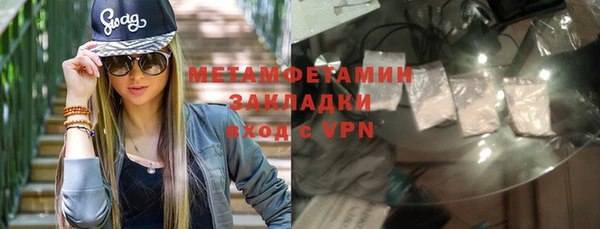 ешки Богданович