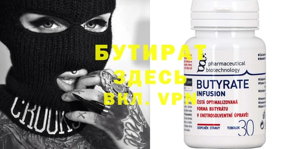 ешки Богданович