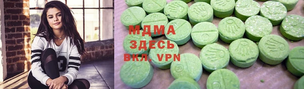 скорость Богородицк