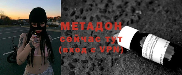 скорость Верхнеуральск