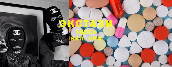 скорость Богородицк