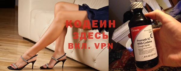 ешки Богданович