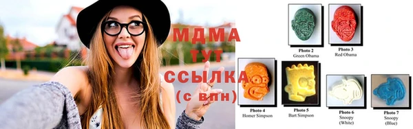 скорость Богородицк