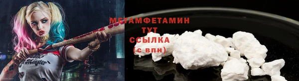 скорость Богородицк