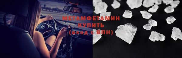 скорость Богородицк