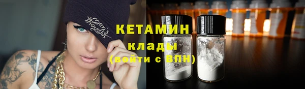 герыч Верея