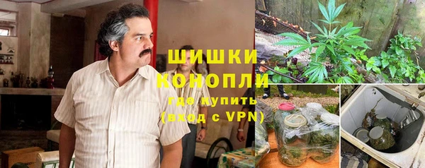 альфа пвп VHQ Белоозёрский