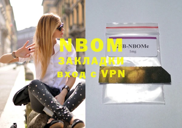 ешки Богданович