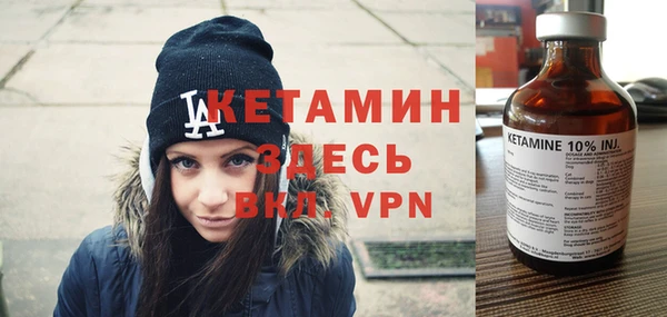 герыч Верея