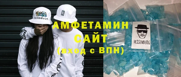 скорость Верхнеуральск