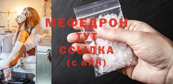 ешки Богданович