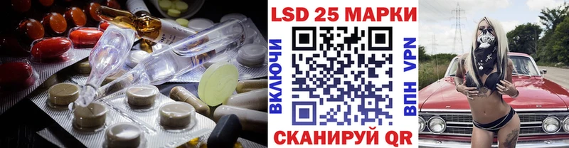 Лсд 25 экстази кислота Верхняя Тура
