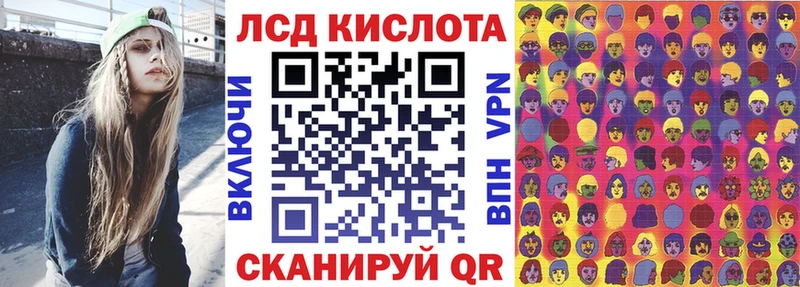 Марки 25I-NBOMe 1500мкг  omg онион  Верхняя Тура 