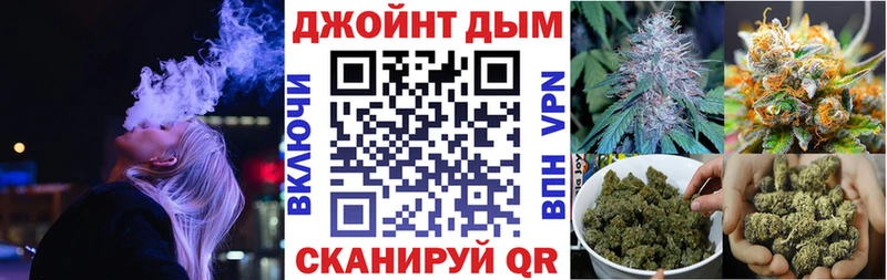 Каннабис индика  где продают наркотики  Верхняя Тура 